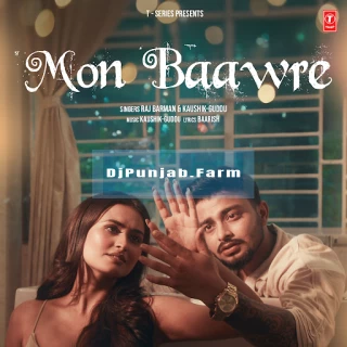 Mon Baawre song cover