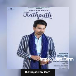 Kathputli Deep Arraicha song cover