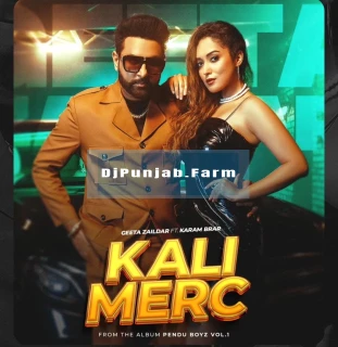 Kali Merc song cover