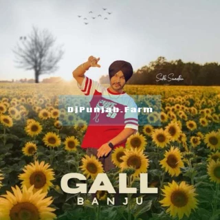 Gall Banju song cover