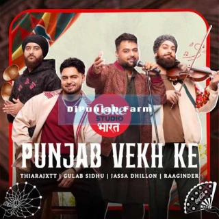 Punjab Vekh Ke song cover