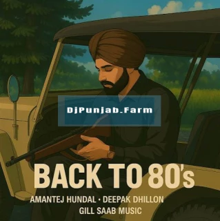 Back To 80s song cover