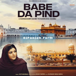 Babe Da Pind song cover