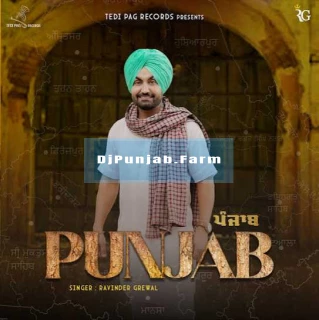 Punjab song cover