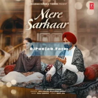 Mere Sarkaar song cover