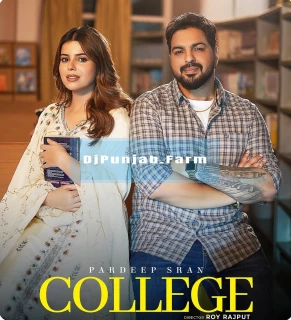 College song cover