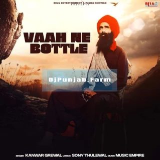 Vaah Ni Bottle song cover