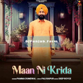 Maan Ni Krida song cover