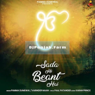 Sada Hi Beant Hai song cover