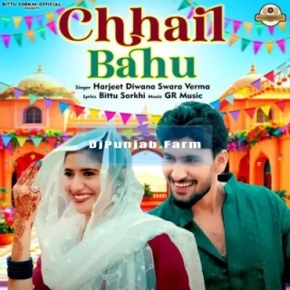 Chhail Bahu song cover