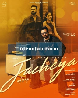 Jacheya song cover