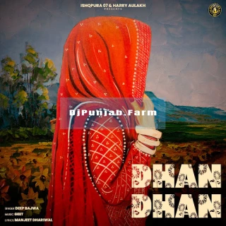Dhan Dhan song cover