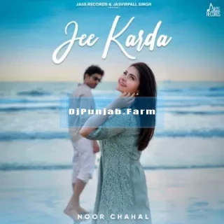 Jee Karda song cover