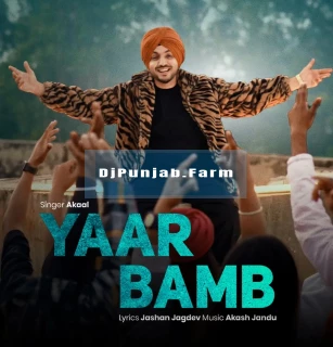 Yaar Bamb song cover