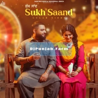 Sukh Saand song cover