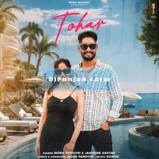 Tohar song cover