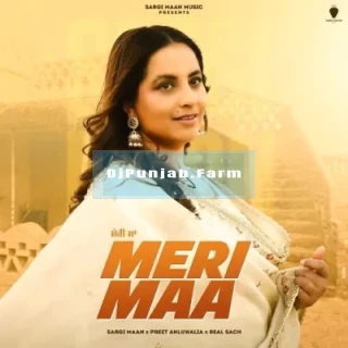 Meri Maa song cover