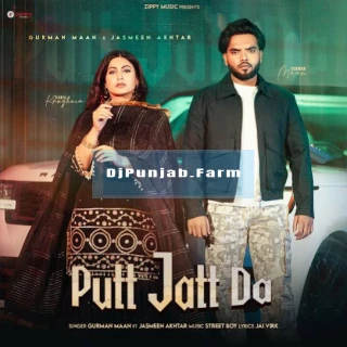 Putt Jatt Da song cover