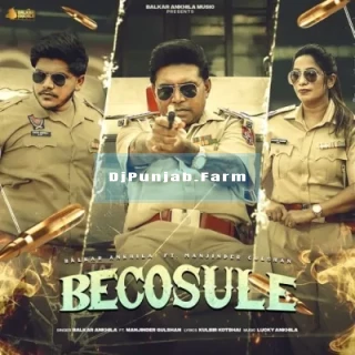 Becosule song cover