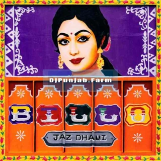 Billo song cover
