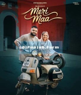 Meri Maa song cover