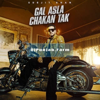Gal Asla Chakan Tak song cover