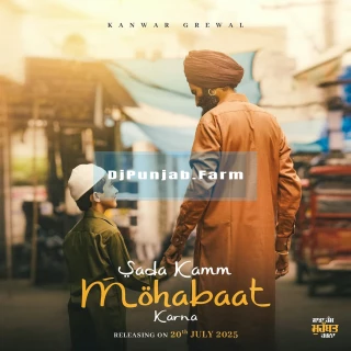 Sada Kamm Mohabbat Karna song cover