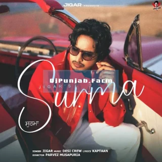 Surma song cover