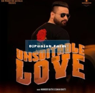 Unsuitable Love song cover