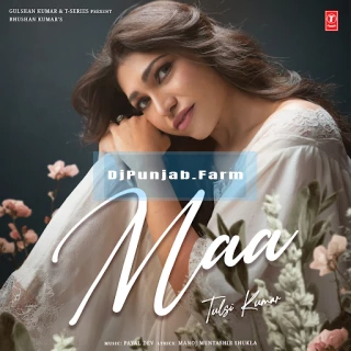 Maa song cover