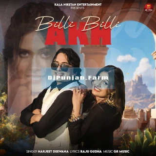 Billi Billi Aankh song cover