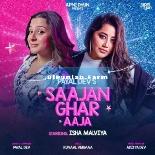 Saajan Ghar Aaja song cover