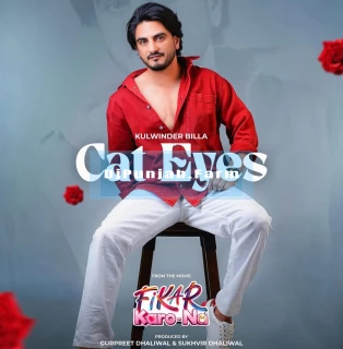 Cat Eyes song cover