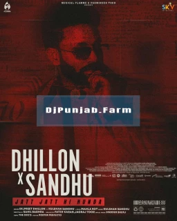 Dhillon X Sandhu song cover