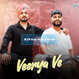 Veerya Ve song cover