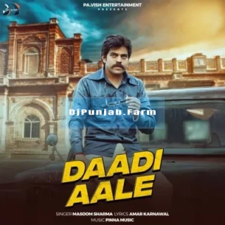 Daadi Aaale song cover
