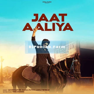 Jaat Aaliya song cover
