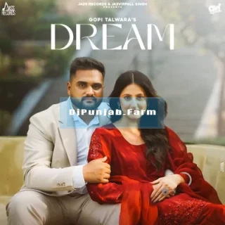 Dream song cover