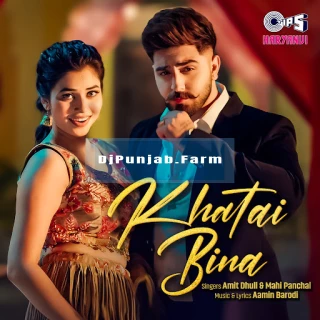 Khatai Bina song cover