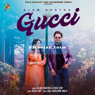 Gucci song cover