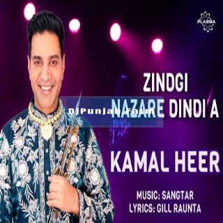 Zindgi Nazare Dindi A song cover