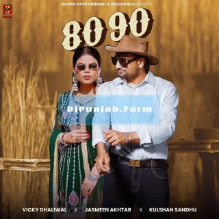 80 90 song cover
