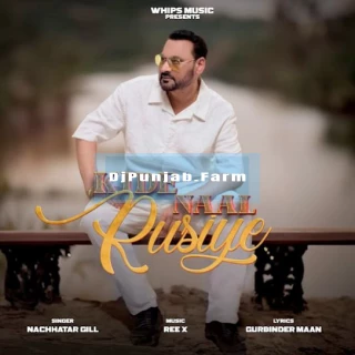 Kide Naal Rusiye song cover