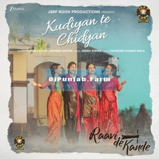 Kudiyan Te Chidiyan song cover