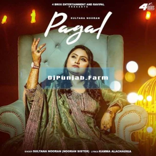 Pagal song cover