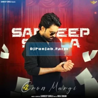 Language Pyar Ki song cover