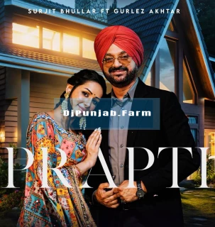 Prapti song cover