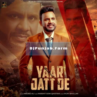 Yaar Jatt De song cover