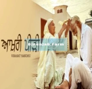 Aakhri Peerhi song cover