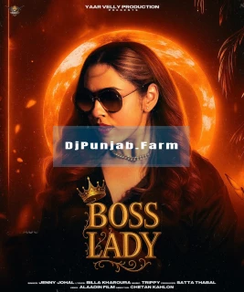 Boss Lady song cover